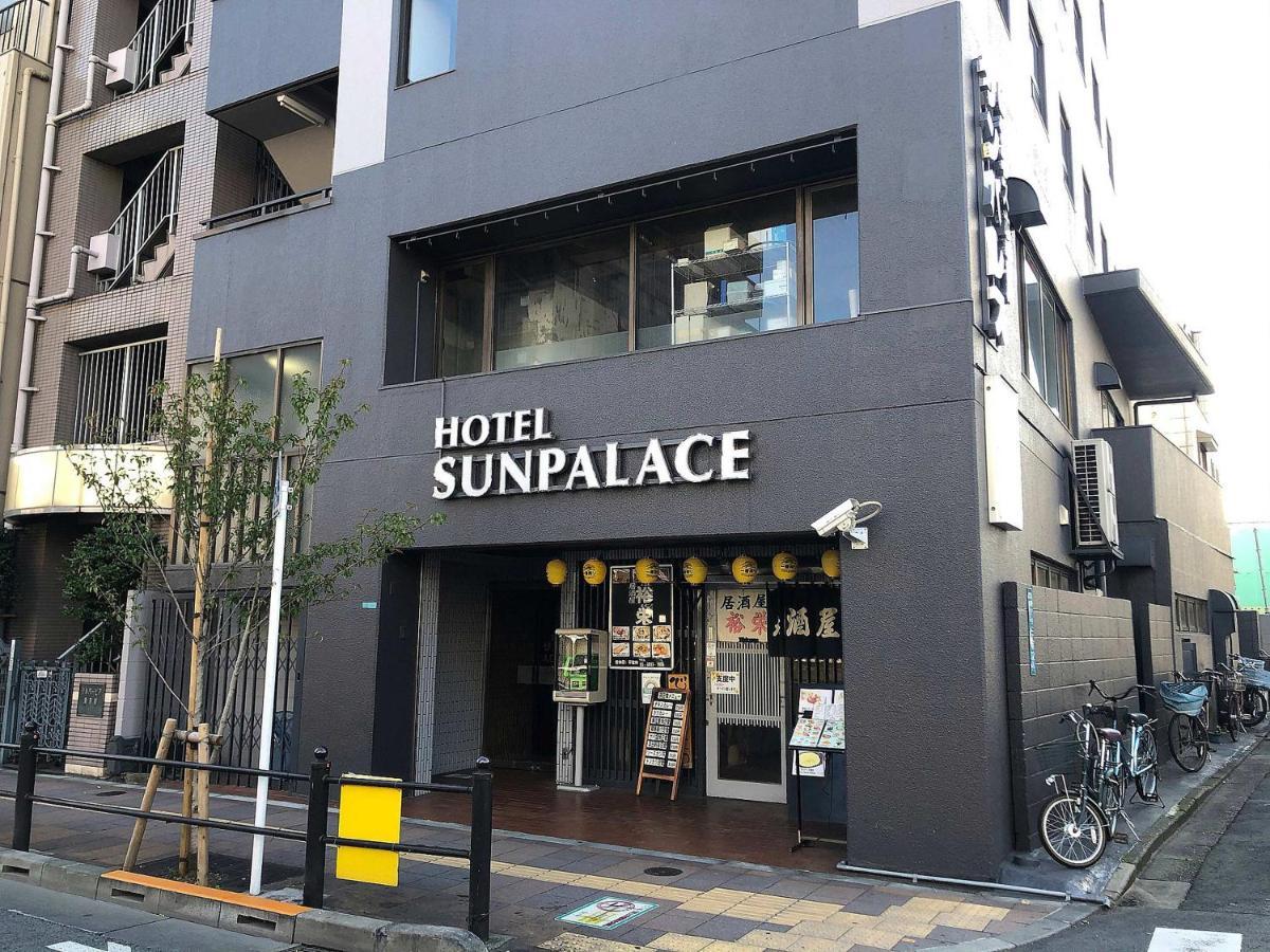 Business Hotel Sunpalace Tokyo Luaran gambar
